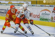 ทาง InstaForex เป็นผู้สนับสนุนทั่วไปสำหรับ HC Zvolen