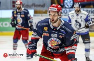 ทาง InstaForex เป็นผู้สนับสนุนทั่วไปสำหรับ HC Zvolen