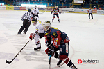 ทาง InstaForex เป็นผู้สนับสนุนทั่วไปสำหรับ HC Zvolen